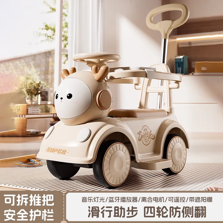 2025新款儿童电动车扭扭车1到3岁婴儿玩具可坐人遥控车宝宝手推车