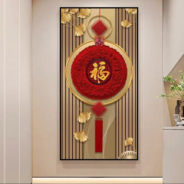 玄关装饰贴画3d立体墙贴纸客厅背景墙过道入户走廊挂画墙壁画自粘