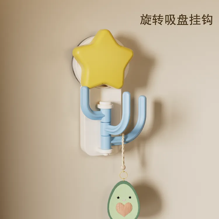 奶油风旋转真空吸盘挂钩可爱风门后厨房卫生间浴室可旋转置物架