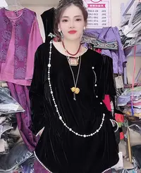 【好鑫晴】2025秋季新款丝绒新中式打底衫女国风大码斜襟上衣