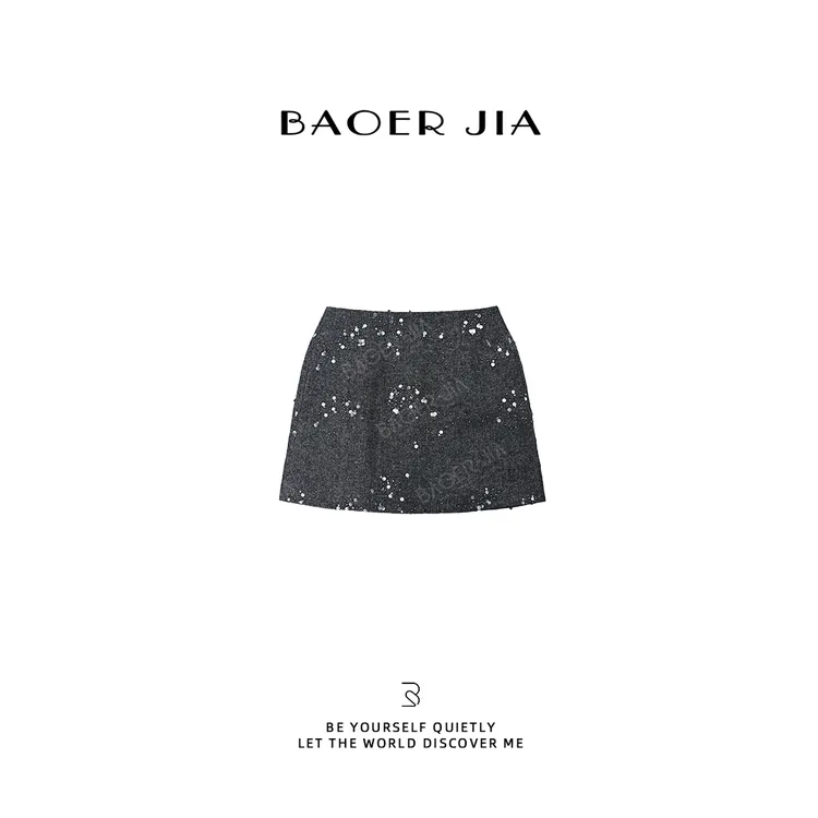53-【星光裙】宝儿家含幂BD49425412XQ羊毛时尚百搭亮片A字半身短裙