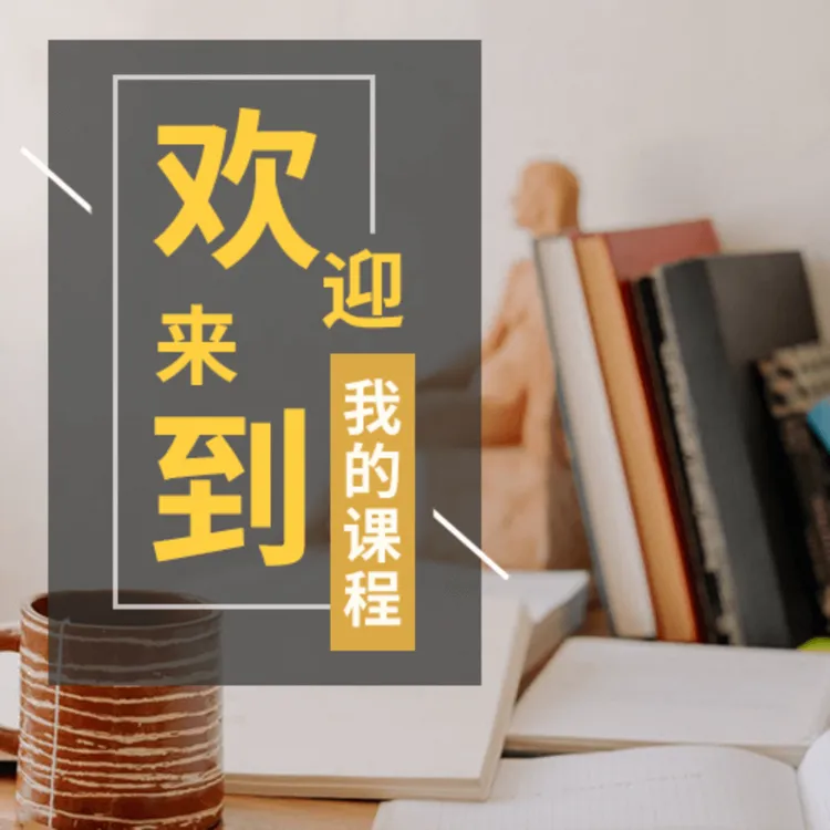 小餐饮加盟店选址逻辑及必坑指南