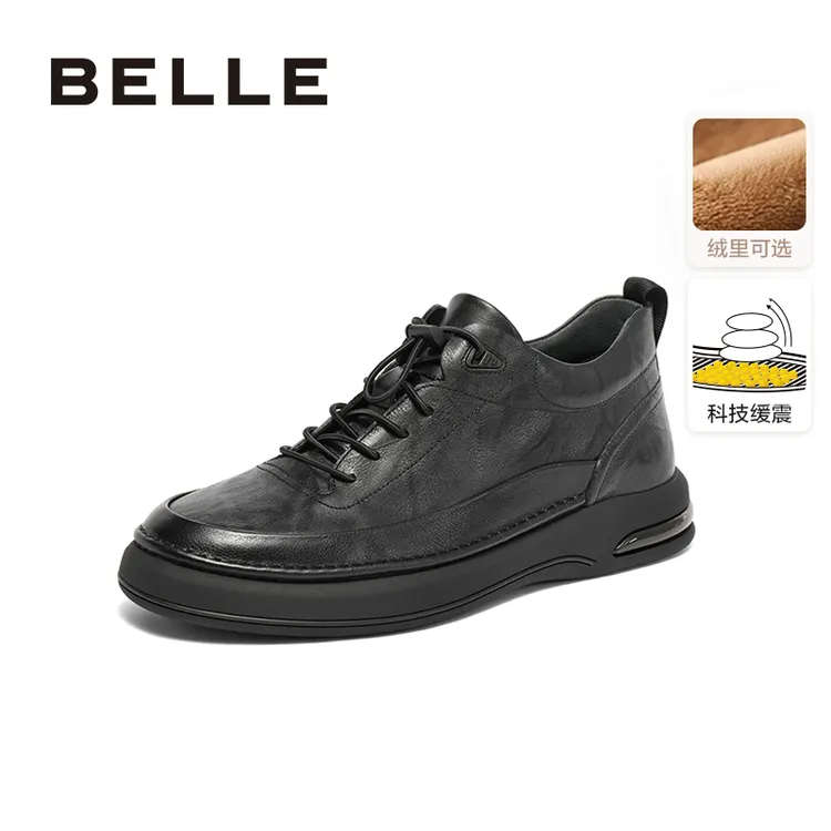 百丽厚底加绒休闲皮鞋男士冬季商场同款软底百搭真皮高帮商务皮鞋
