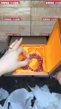 粉菩提双圈带莲花商品链接@@SP238
