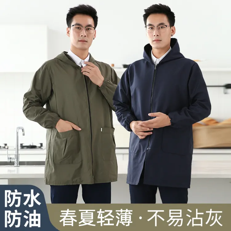 【春季新款】罩衣大人男士工作服新款防水防油防脏薄款厨房家长袖商品图