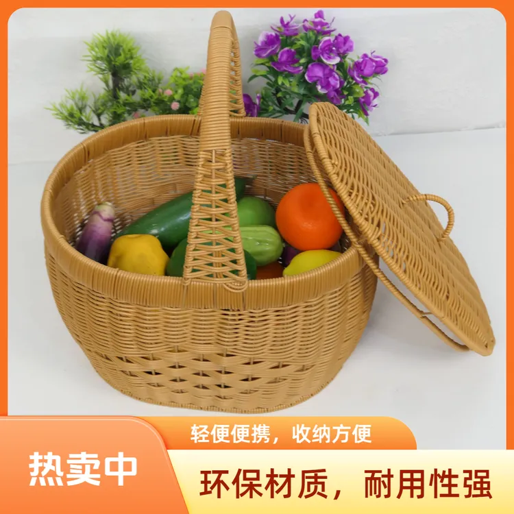中国结带盖鸡蛋篮水果篮拜拜篮户外C0048手提篮编织手工仿藤买菜