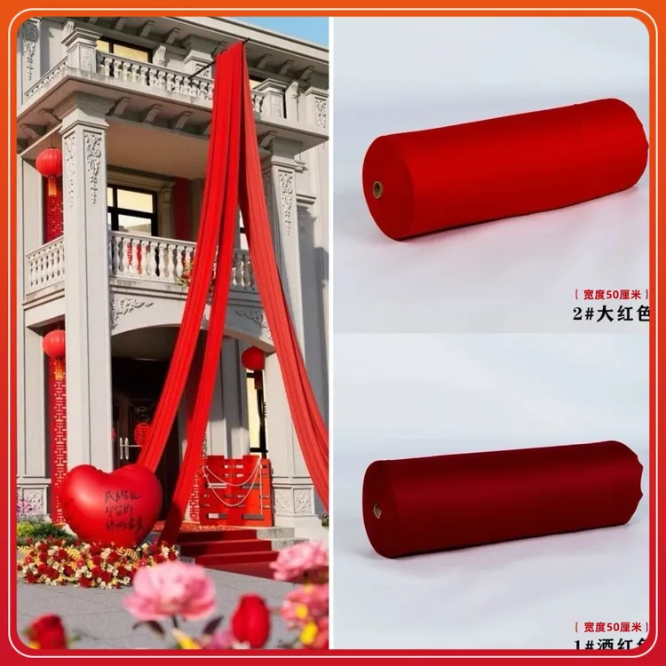 婚礼户外布置吊顶装饰纱幔背景楼梯扶手绸缎超长布幔结婚拉花装饰