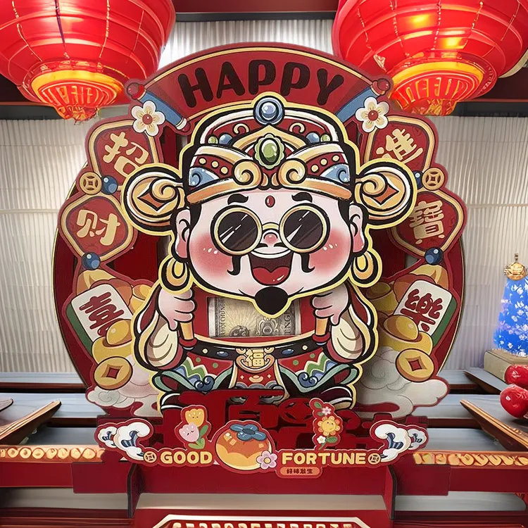 新年点头财神摆件家用客厅数钱招财喜庆装饰过年春节场景创意布置