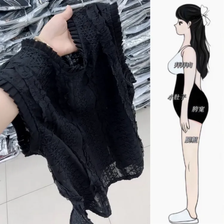 女夏季新款时尚爆款气质宽松时尚木耳花边显瘦设计感镂空无袖半衫