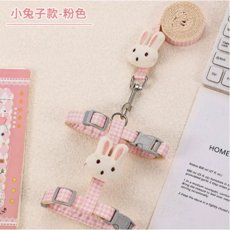 兔兔牵引绳遛弯皮熊牵引可伸缩外出绳兔子荷兰猪猫咪狗狗宠物用品