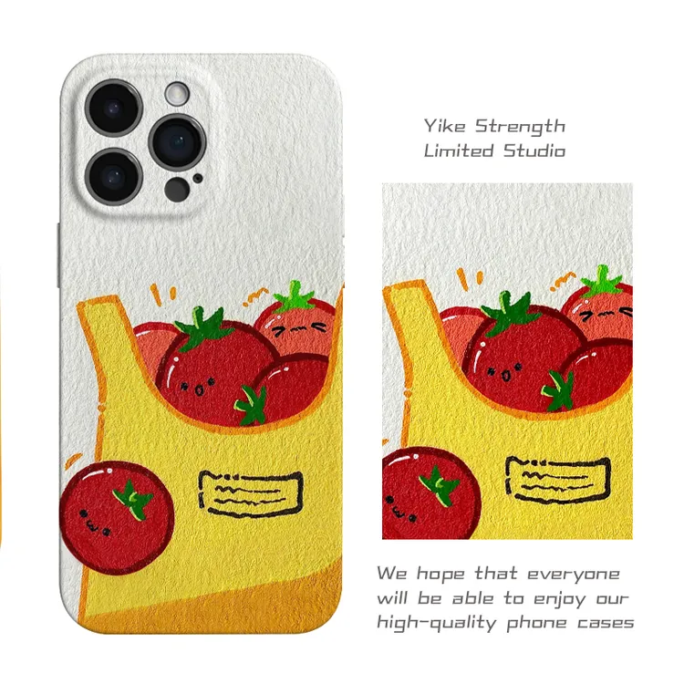 哟逃跑番茄适用苹果16promax/全包可爱手机壳insVIVO华为