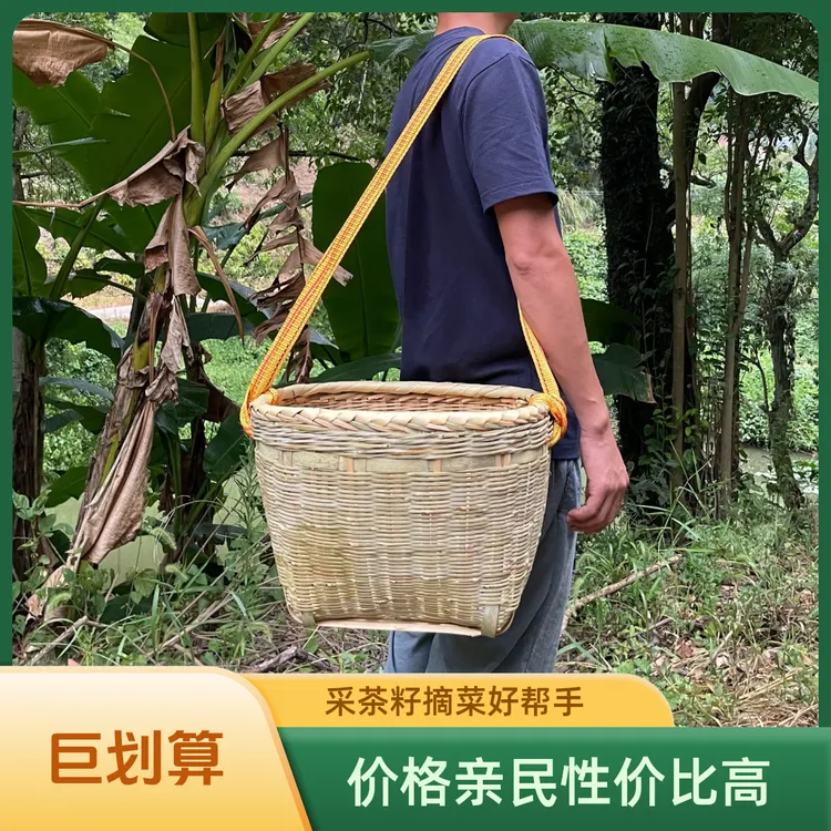 湖南方形背篓摘茶籽摘菜采蘑菇采药背篓结实耐用竹青竹编采摘工具
