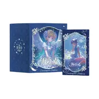 K【吃吃】魔卡少女樱梦游岛世纪联动海の灵卡砖动漫收藏卡牌(代拆)