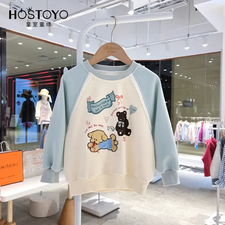 皇室童缘2025冬季女童毛绒绒卡通印花圆领加绒卫衣17880232002