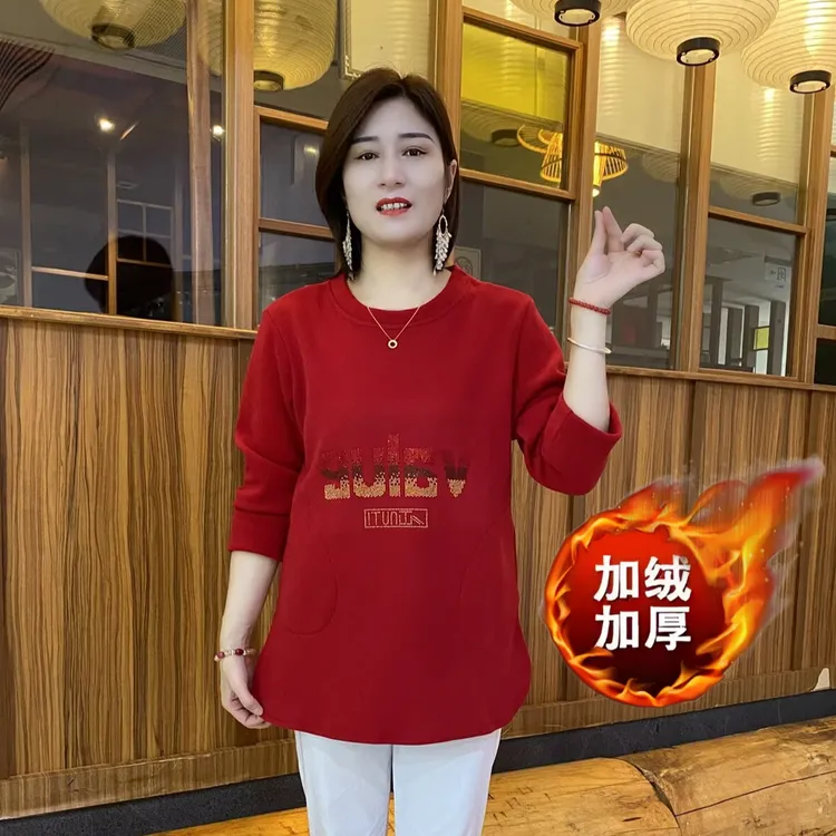 冬季新款时尚加绒纯色百搭减龄烫钻大码宽松中长洋气衫