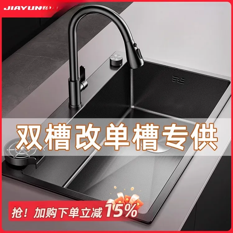 厨房洗菜盆大单槽304不锈钢水槽台下洗碗槽家用加厚洗菜池水池