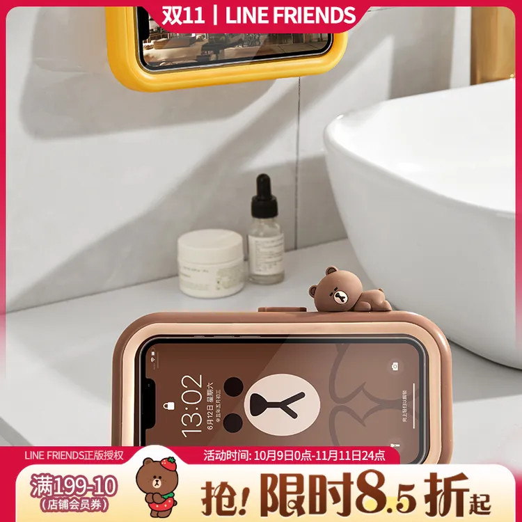 浴室手机防水盒上班族懒人折叠手机支架可触屏厕所厨房追剧神器