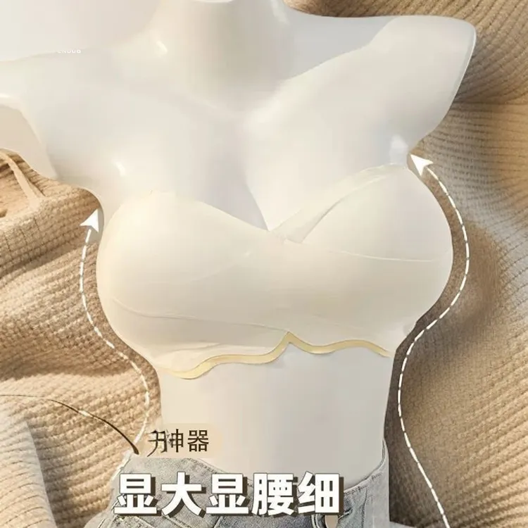 康芬朵漫画外扩型无肩带内衣小胸聚拢显大防滑无钢圈收副乳无痕