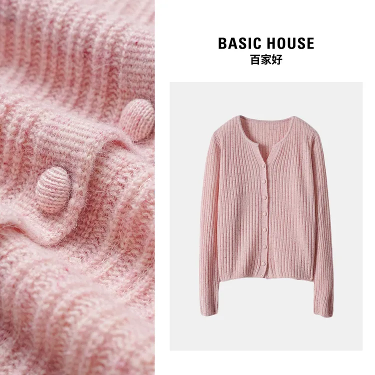 Basic House/百家好小香风长袖新款彩纱剪刀领气质针织衫A042 MM