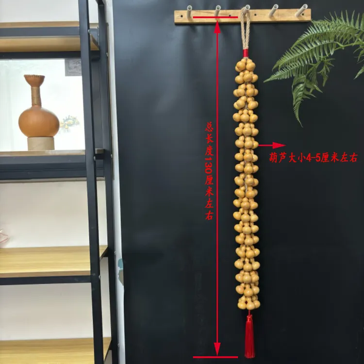 原生态手工编织99颗小葫芦玄关客厅餐厅阳台入户茶室室内装饰挂饰