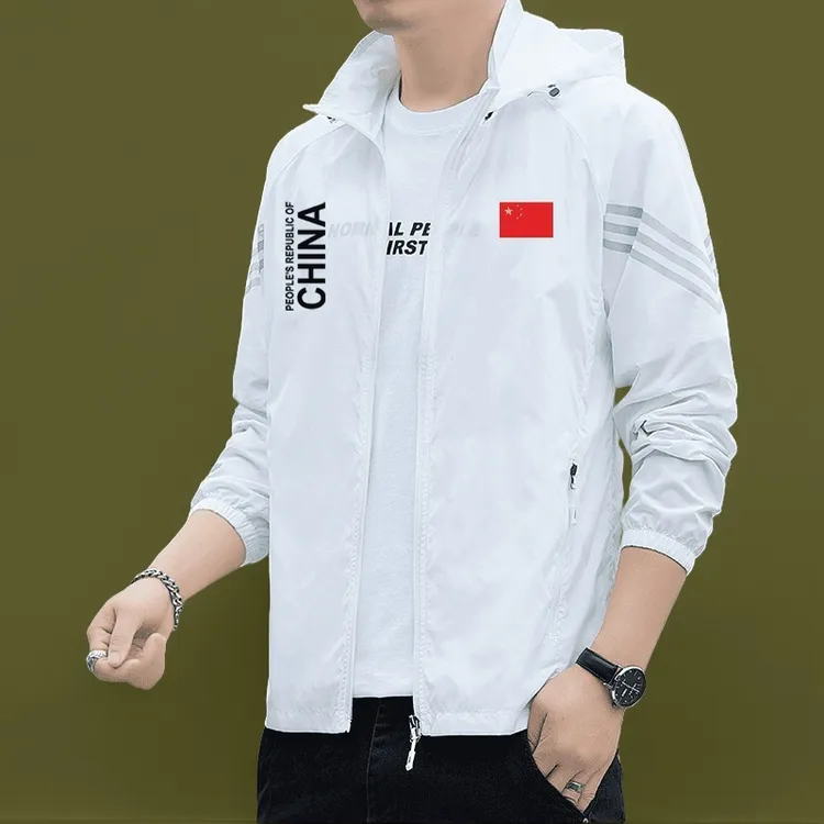 男士防晒衣夏中国队China薄款透气皮肤衣夹克运动户外钓鱼服外套