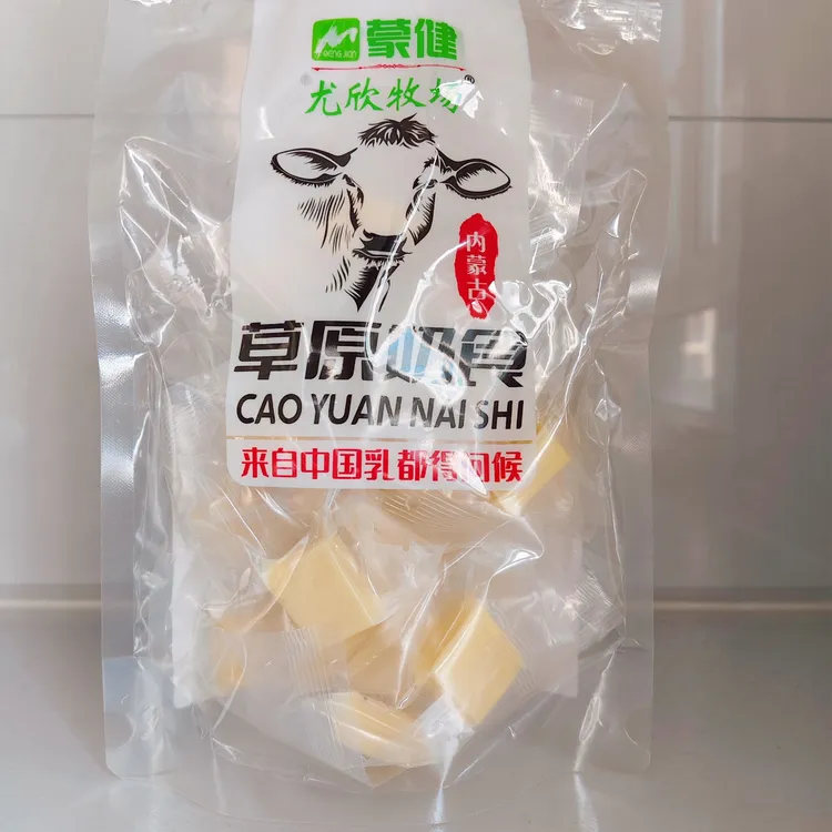 内蒙特产干噎酸奶制品
