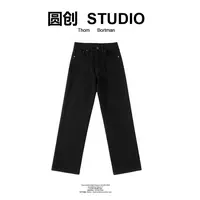【LW专享】-4号-时尚百搭潮流弯刀裤-XX5785