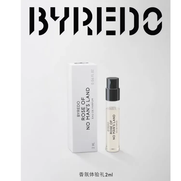BYREDO 柏芮朵无人区玫瑰2ml小样试香 中性木质玫瑰小众高级香氛