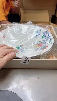 【闪购商品】瓷片172聚宝缘二号店