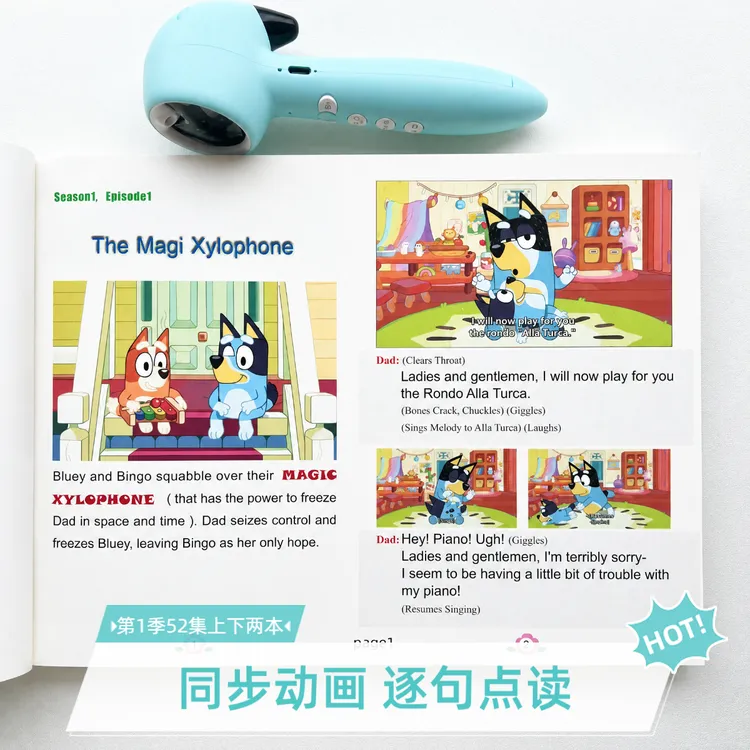 布鲁台词本 易趣牛书童小蝌蚪点读幼儿认知玩具教具