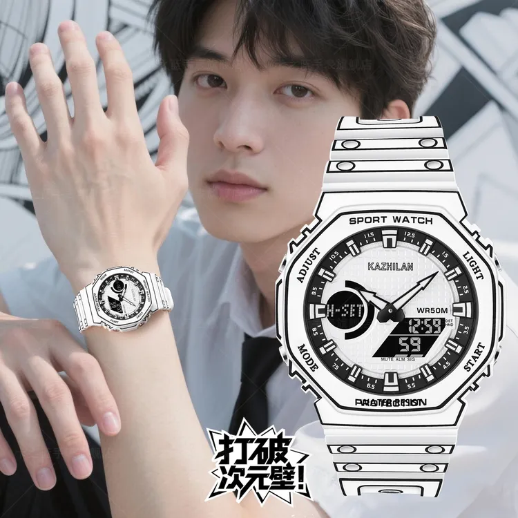 KAZHILAN/卡之蓝漫画电子手表男款学生初高中专用高颜值2026新款
