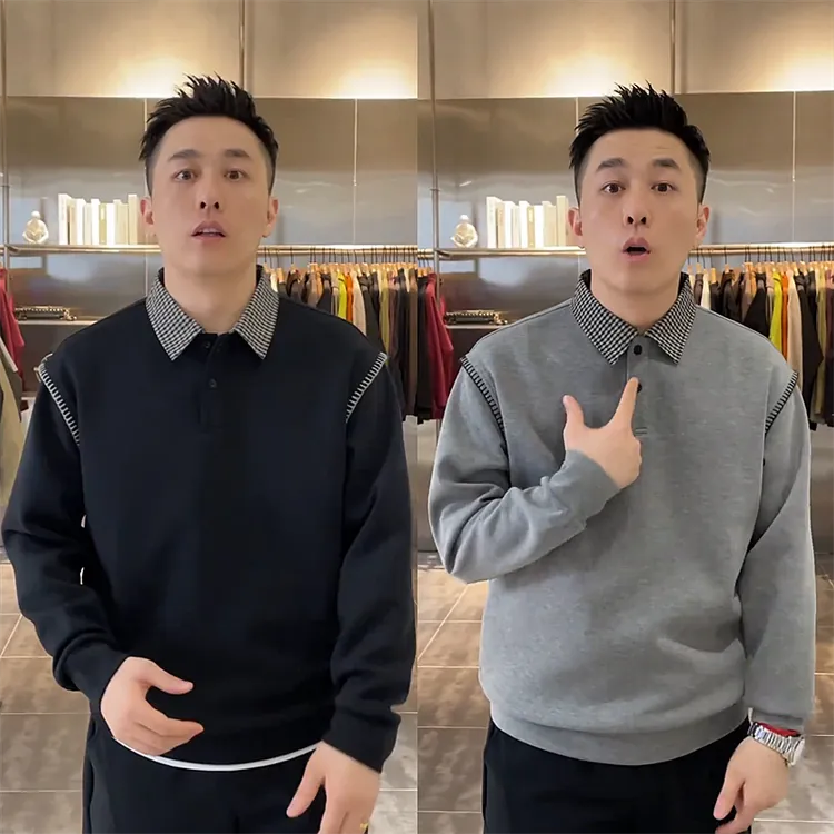 秋季新款拼接明线撞色翻领卫衣男潮流高级感百搭宽松休闲套头上衣