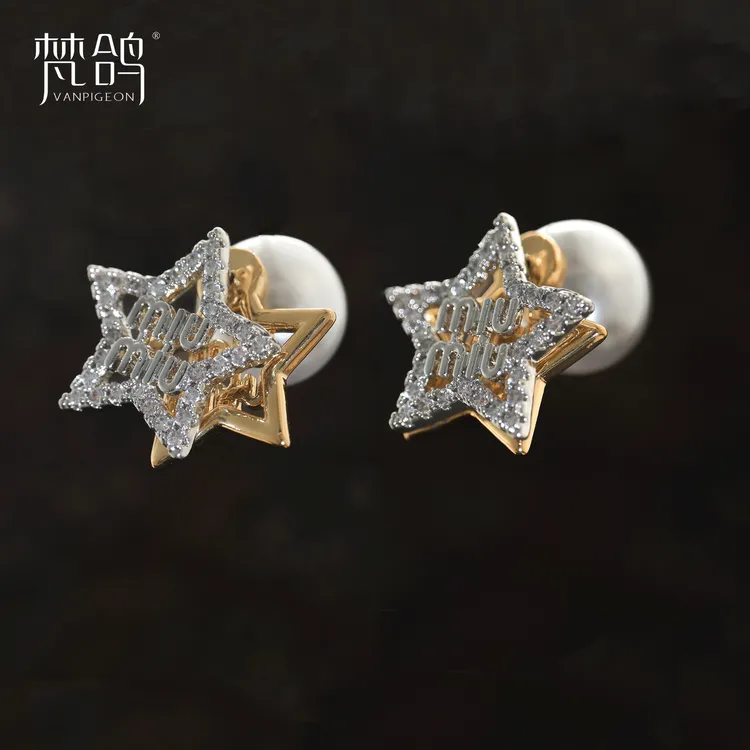 VANPIGEON/梵鸽 黄铜耳饰 前后戴满镶五角星耳钉可拆卸撞色耳环