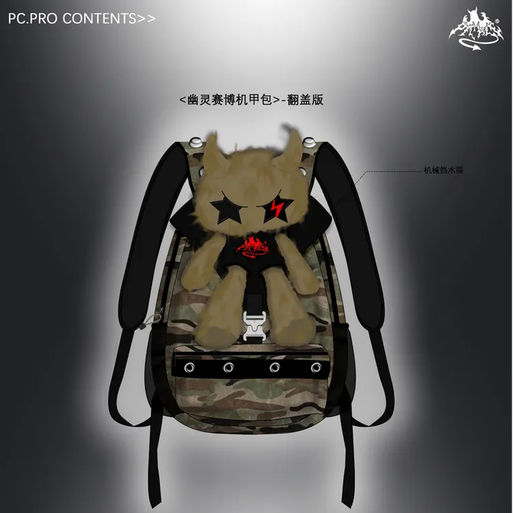 梁拌泡菜美式复古幽灵赛博机甲小熊双肩包男女大容量旅行背包