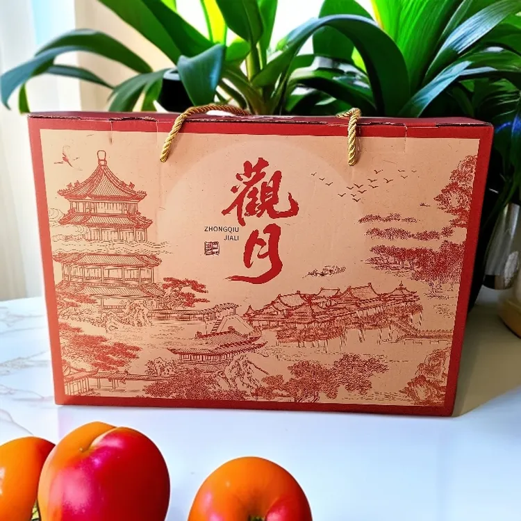 中秋节广式五仁蛋黄莲蓉水果流心月饼礼盒装团购送礼佳品工厂直销