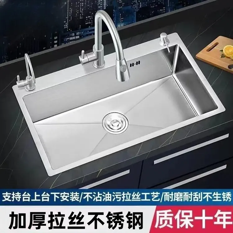 厨房水槽拉丝不锈钢洗菜盆手工盆家用加厚厨房水槽洗菜盆台上中下