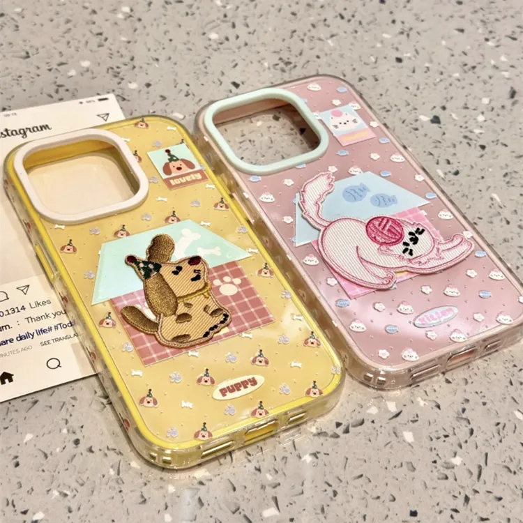 可爱粉色毛球猫咪小狗适用iPhone16promax手机壳15pro少女14新13