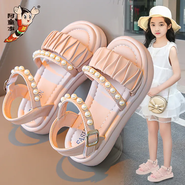 阿童木童鞋女童凉鞋2026新款夏季儿童公主凉拖女孩珍珠沙滩鞋软底