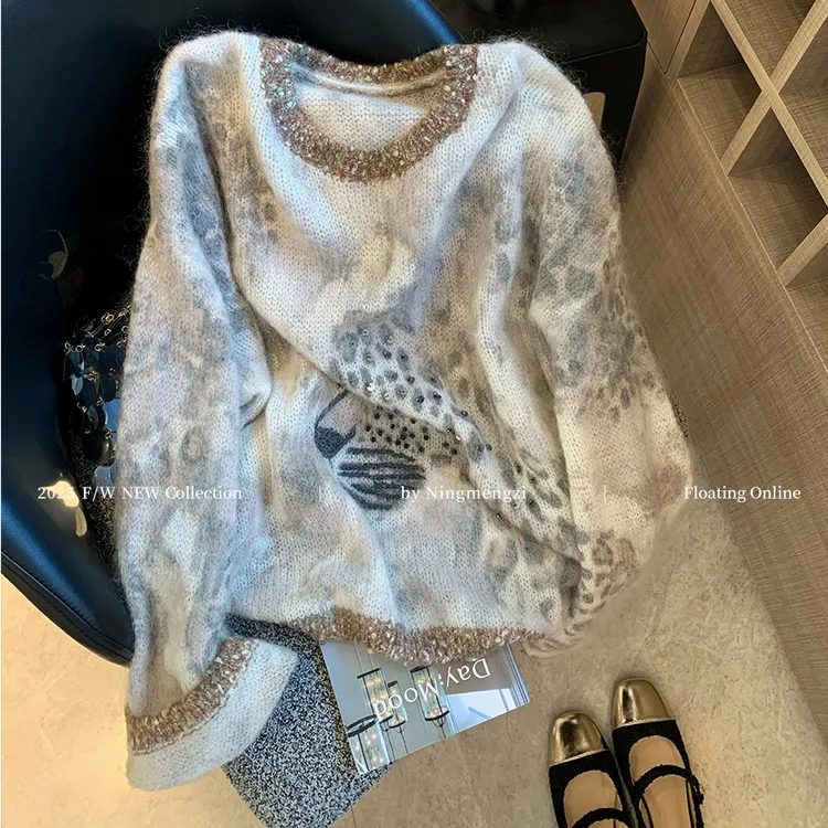 慵懒风豹纹亮片设计感百搭毛衣女秋季新款软糯气质温柔减龄针织衫