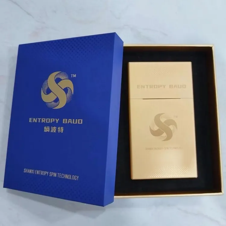 熵波特yan盒 解jiu神器