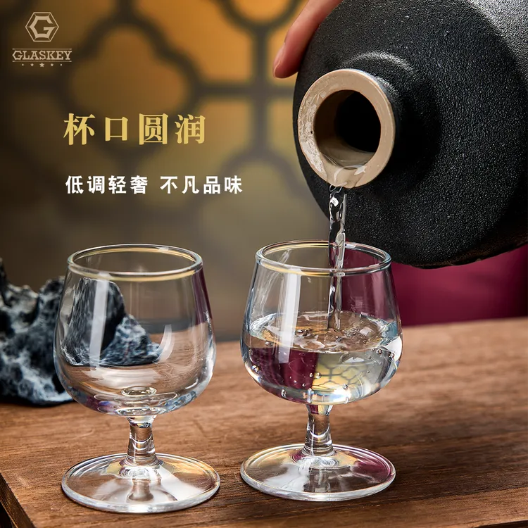 家用高档无铅玻璃白酒杯洋酒杯轻奢仙桃杯二两白酒杯子小号高脚杯