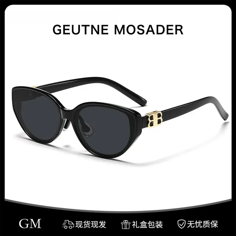 GEUTNE MOSADER新款猫眼墨镜防紫外线户外网红时尚女款百搭太阳镜