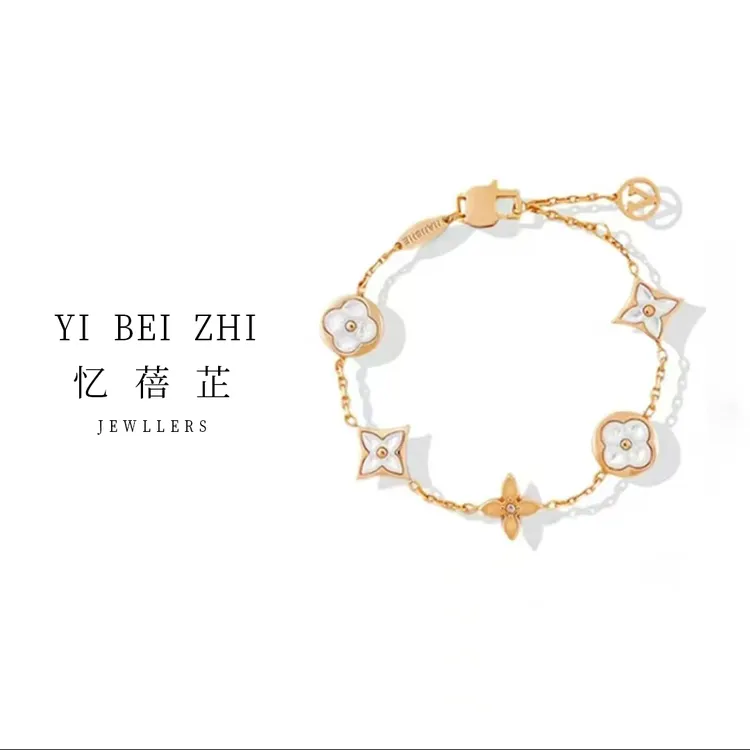 钛钢手链   老花白色手链带V时尚小众轻奢镶嵌风优雅简约