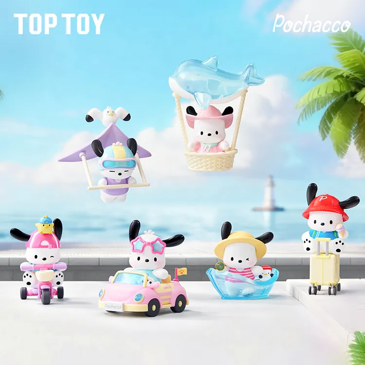 【TOPTOY】三丽鸥帕恰狗的出游日记系列手办盲盒摆件桌面公仔礼物