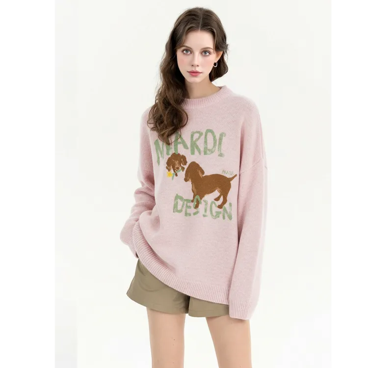 Mardi涂鸦小狗卫衣秋冬新款韩系宽松百搭女宽松休闲针织毛衣衫