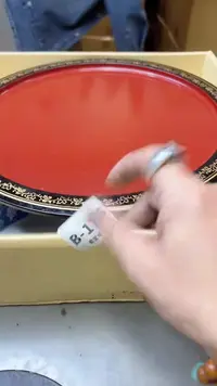 【闪购商品】瓷片175聚宝缘二号店