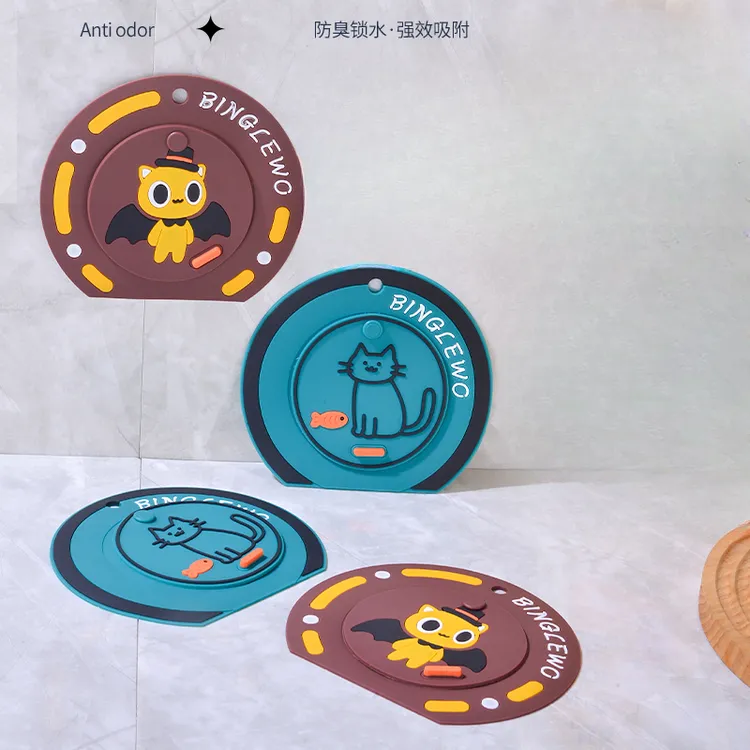 防臭硅胶垫二合一防反臭盖防反味通用PVC型材商品图