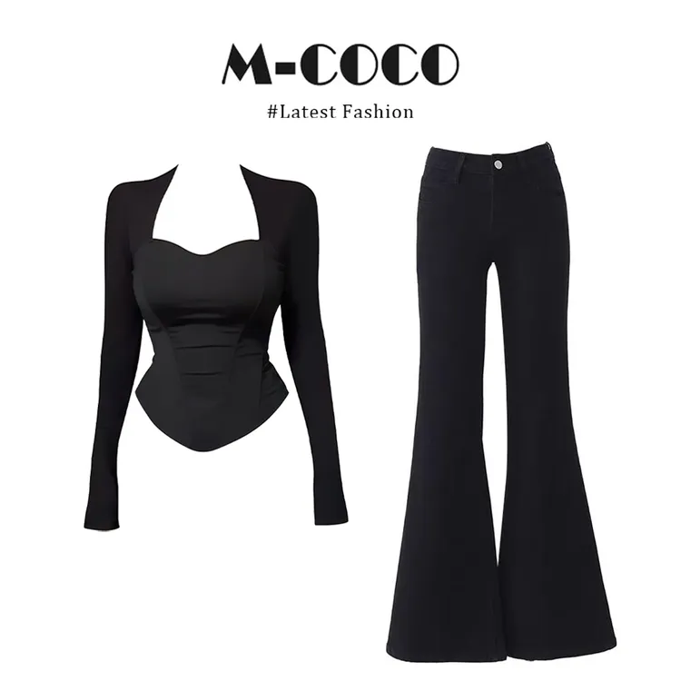 【INS CEC同款】辣妹纯欲风黑色掐腰长袖上衣女高腰微喇休闲裤套装