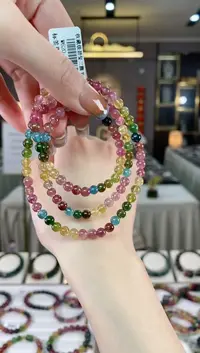 【闪购商品】碧玺三圈手串5mm+未镶嵌一物一证dan