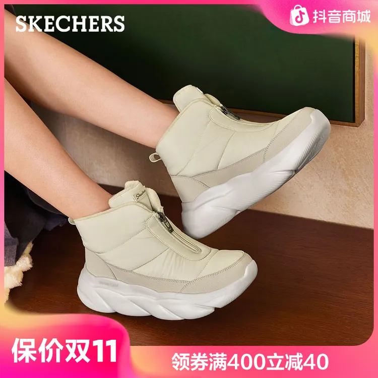 【加绒云朵泡芙】斯凯奇冬季女鞋雪地靴保暖舒适休闲高帮靴168062